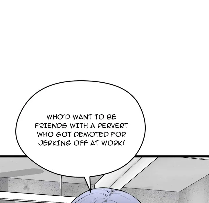 Read Start Game chapter 26 image 46 on Lezhin