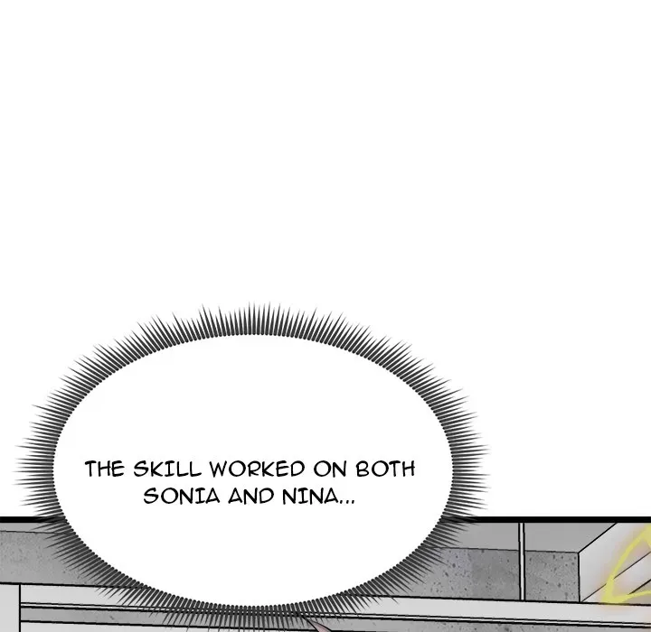 Read Start Game chapter 26 image 5 on Lezhin