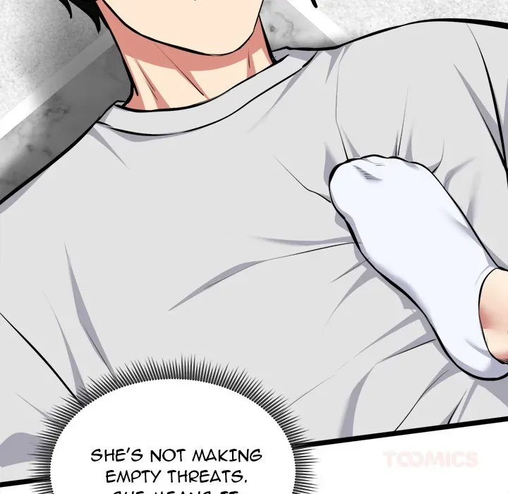 Read Start Game chapter 26 image 51 on Lezhin