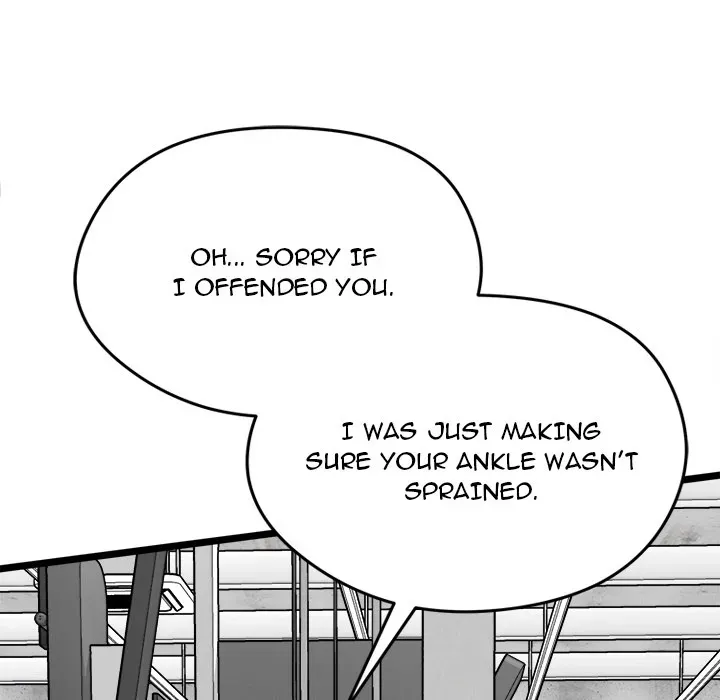 Read Start Game chapter 26 image 53 on Lezhin