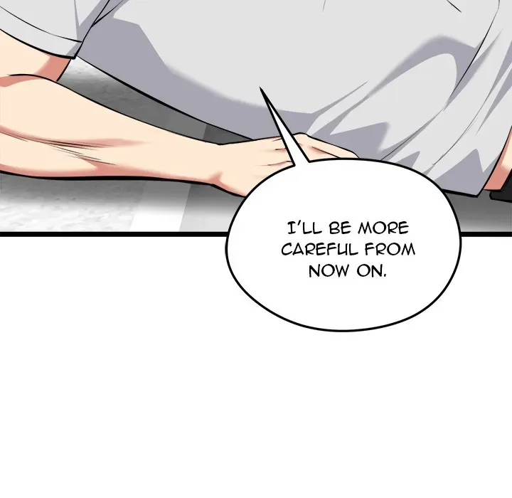 Read Start Game chapter 26 image 55 on Lezhin