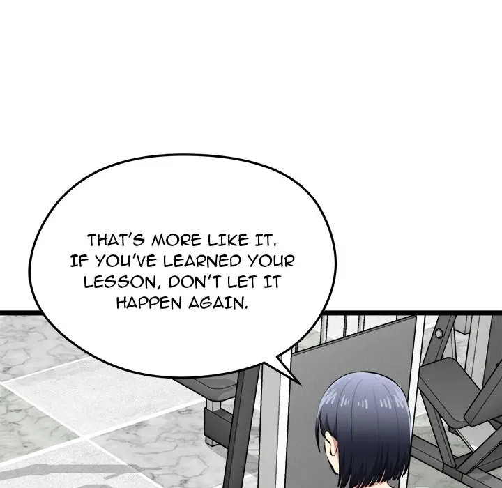 Read Start Game chapter 26 image 56 on Lezhin