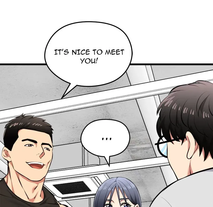 Read Start Game chapter 26 image 69 on Lezhin