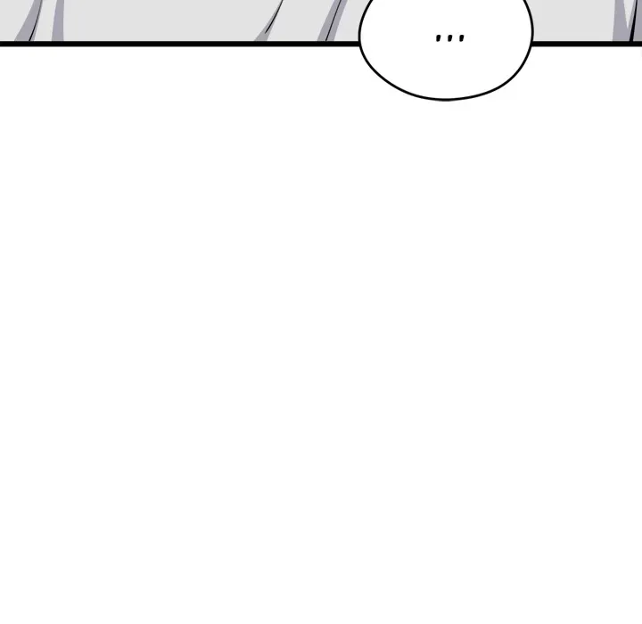 Read Start Game chapter 26 image 76 on Lezhin