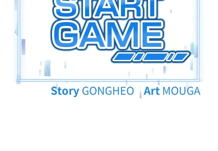 Read Start Game chapter 27 image 1 on Lezhin