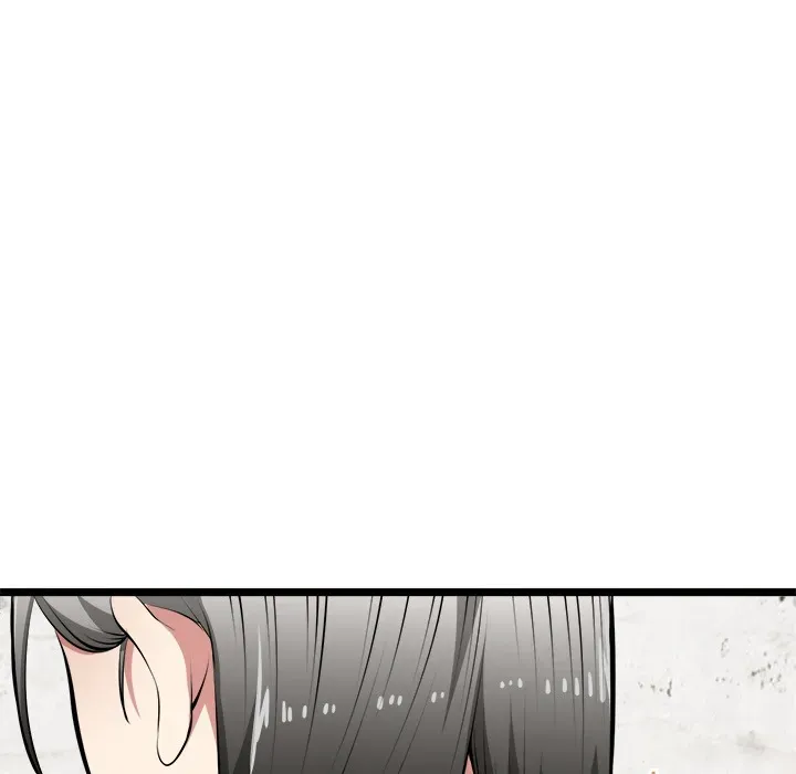 Read Start Game chapter 27 image 118 on Lezhin