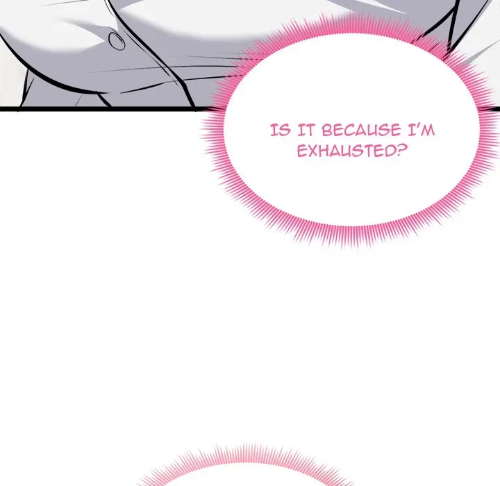 Read Start Game chapter 27 image 125 on Lezhin