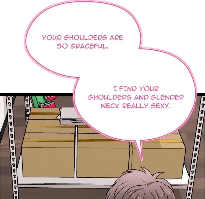 Read Start Game chapter 27 image 128 on Lezhin