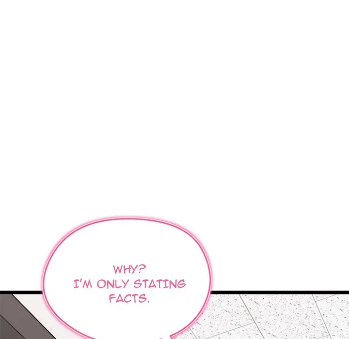 Read Start Game chapter 27 image 131 on Lezhin