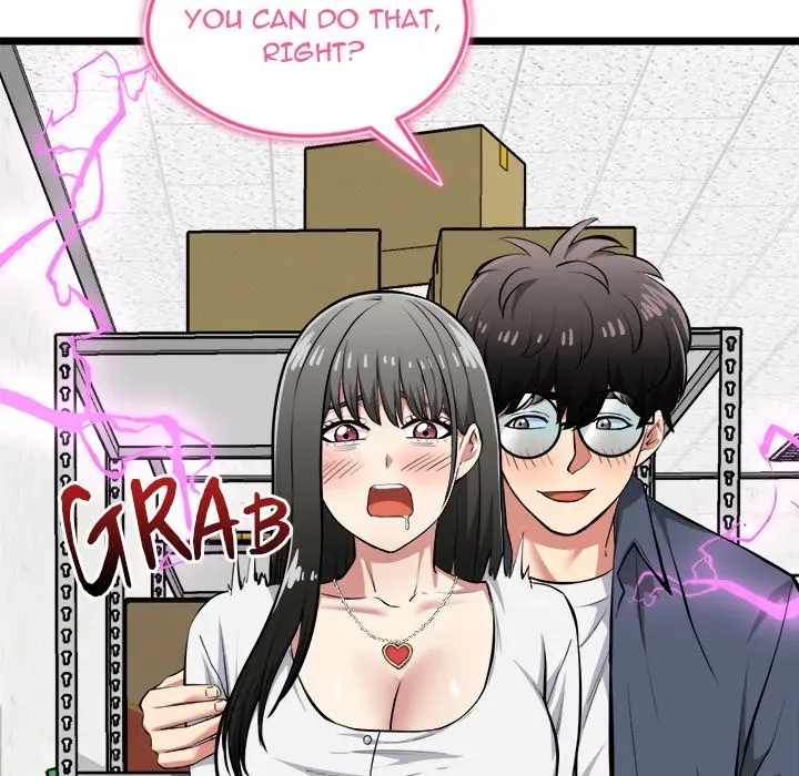 Read Start Game chapter 27 image 144 on Lezhin