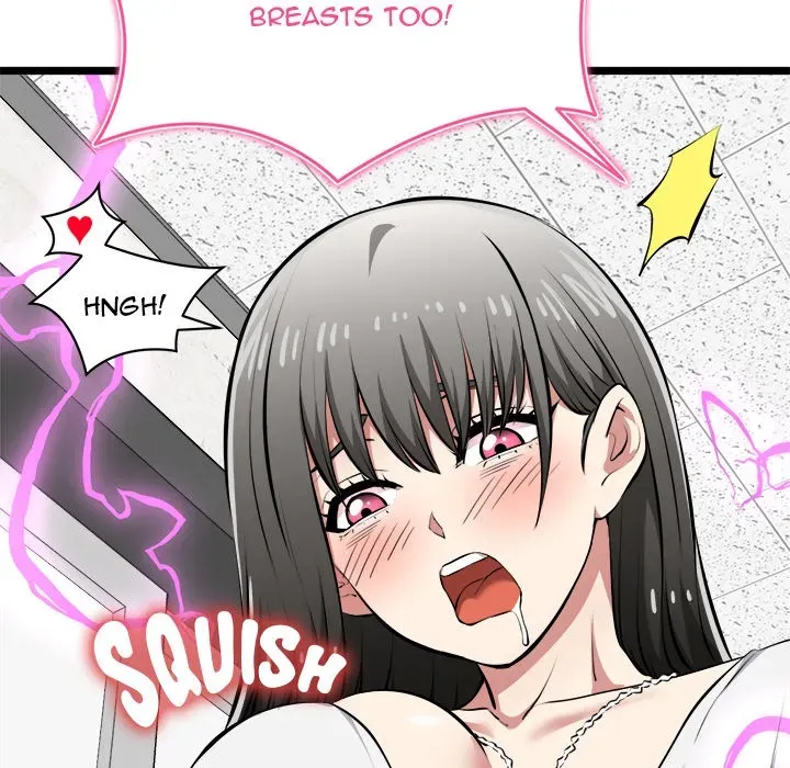 Read Start Game chapter 27 image 154 on Lezhin