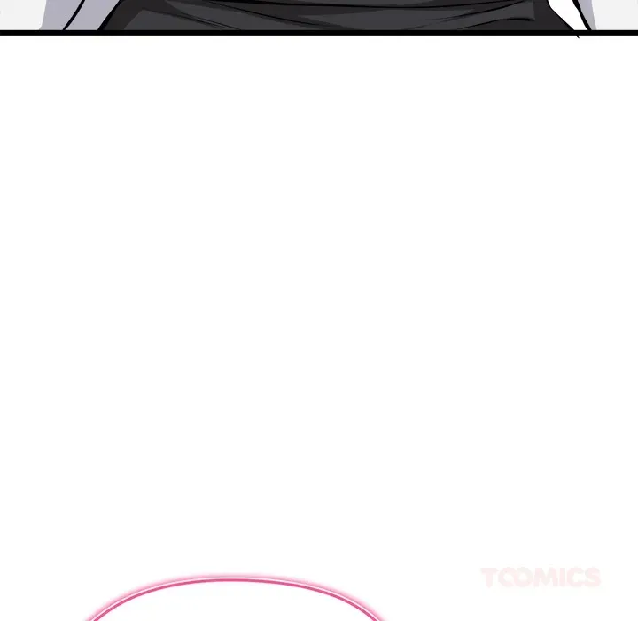 Read Start Game chapter 27 image 164 on Lezhin