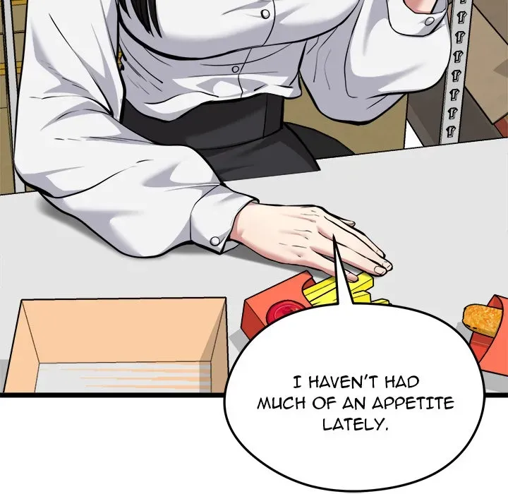 Read Start Game chapter 27 image 17 on Lezhin