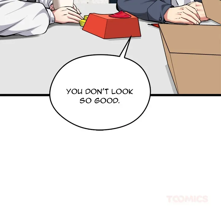 Read Start Game chapter 27 image 20 on Lezhin