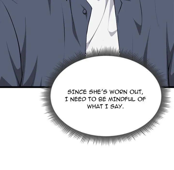 Read Start Game chapter 27 image 26 on Lezhin