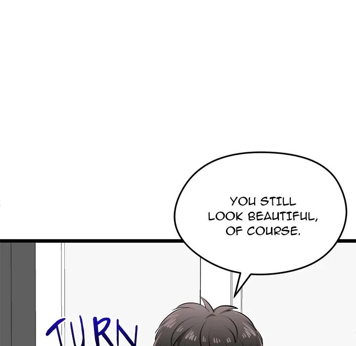 Read Start Game chapter 27 image 27 on Lezhin
