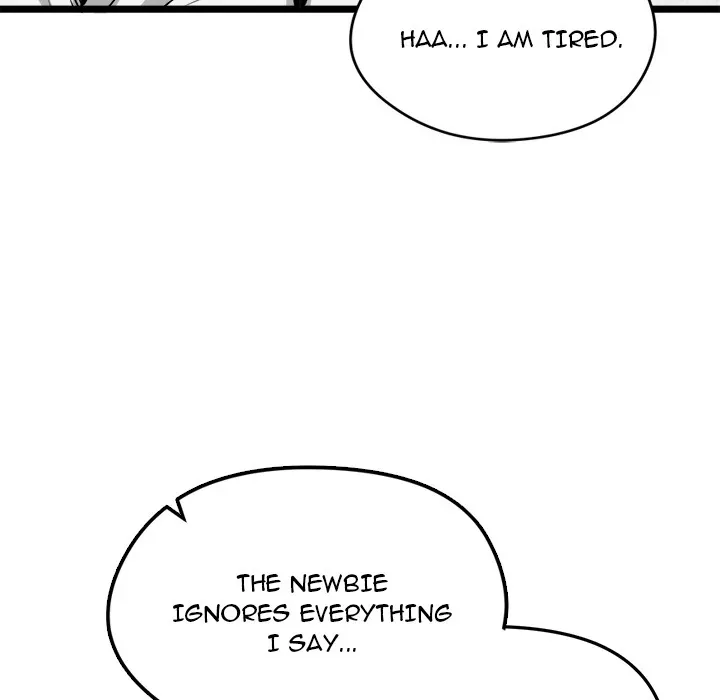Read Start Game chapter 27 image 31 on Lezhin