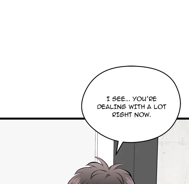 Read Start Game chapter 27 image 41 on Lezhin