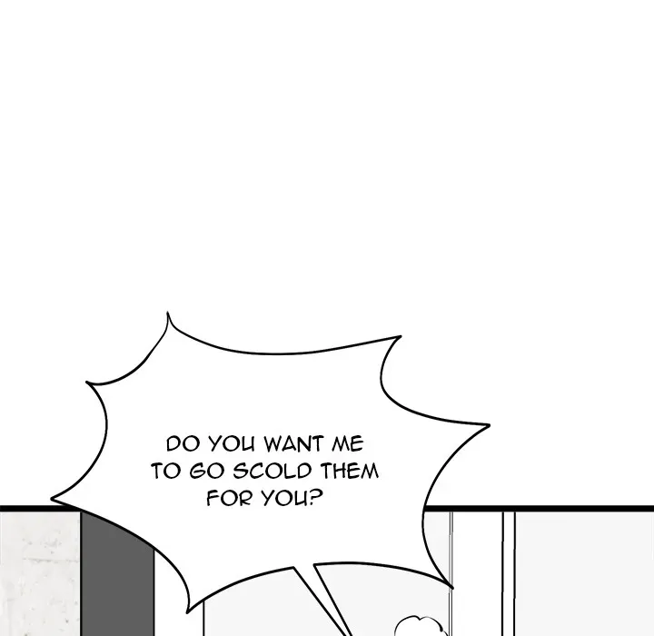 Read Start Game chapter 27 image 51 on Lezhin