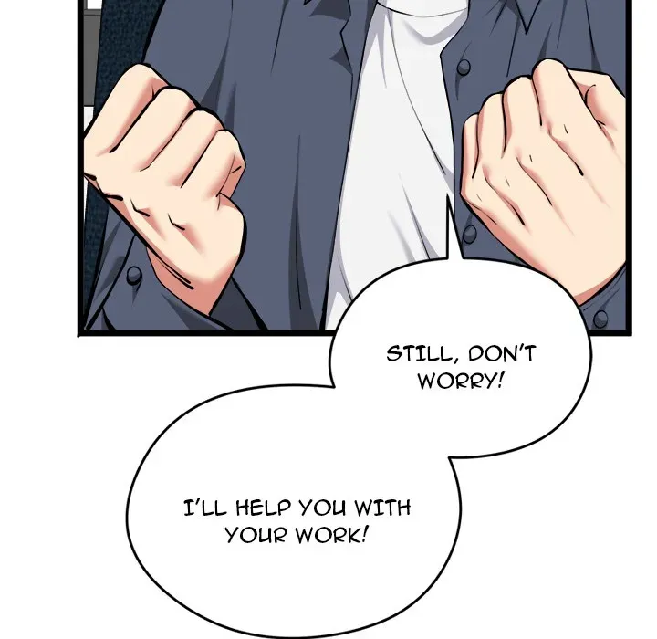 Read Start Game chapter 27 image 58 on Lezhin
