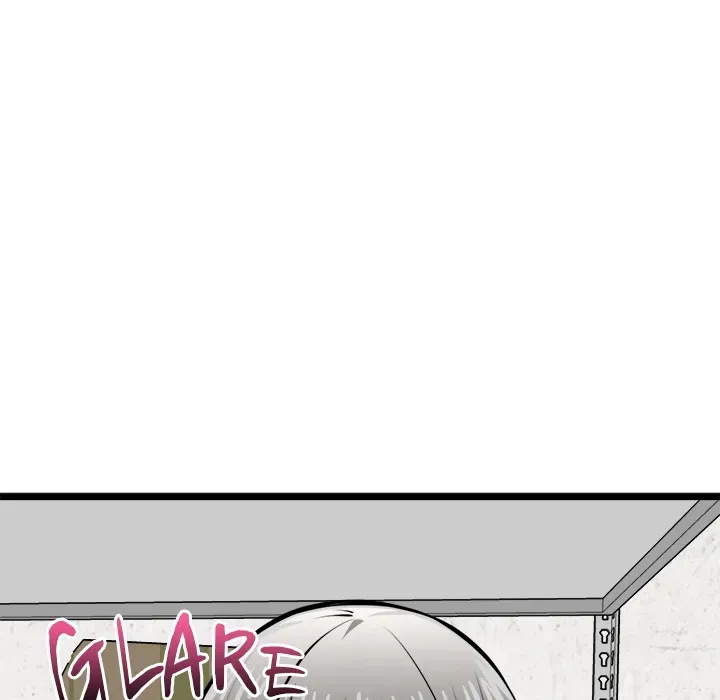 Read Start Game chapter 27 image 82 on Lezhin