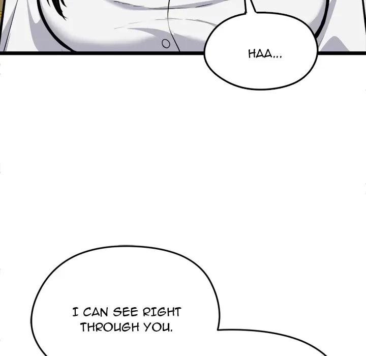 Read Start Game chapter 27 image 84 on Lezhin