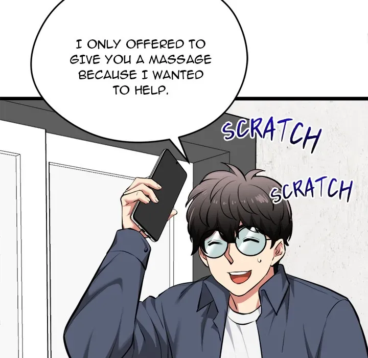 Read Start Game chapter 27 image 95 on Lezhin