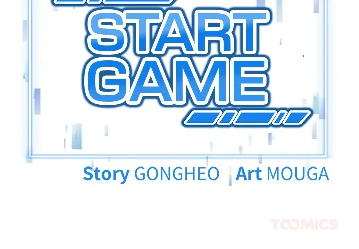 Read Start Game chapter 28 image 2 on Lezhin