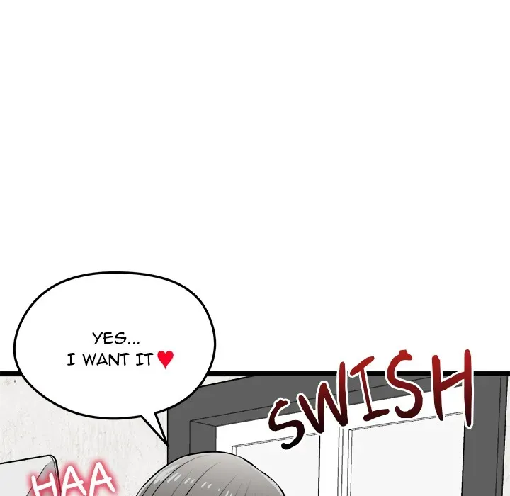 Read Start Game chapter 28 image 30 on Lezhin