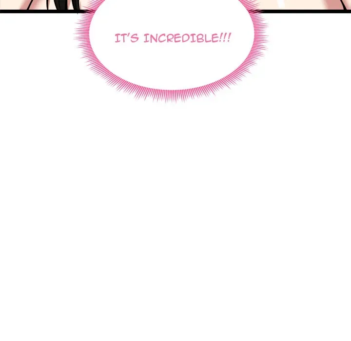 Read Start Game chapter 28 image 50 on Lezhin