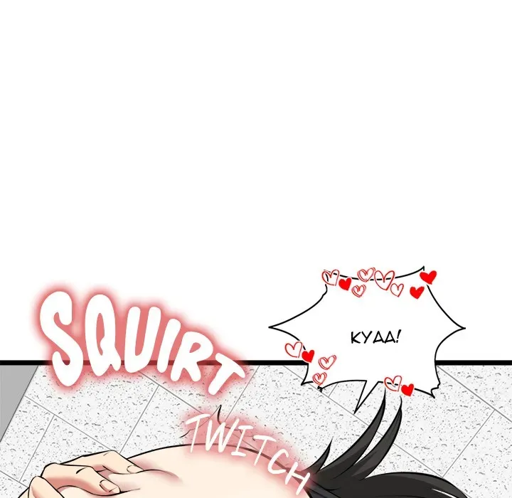Read Start Game chapter 28 image 76 on Lezhin