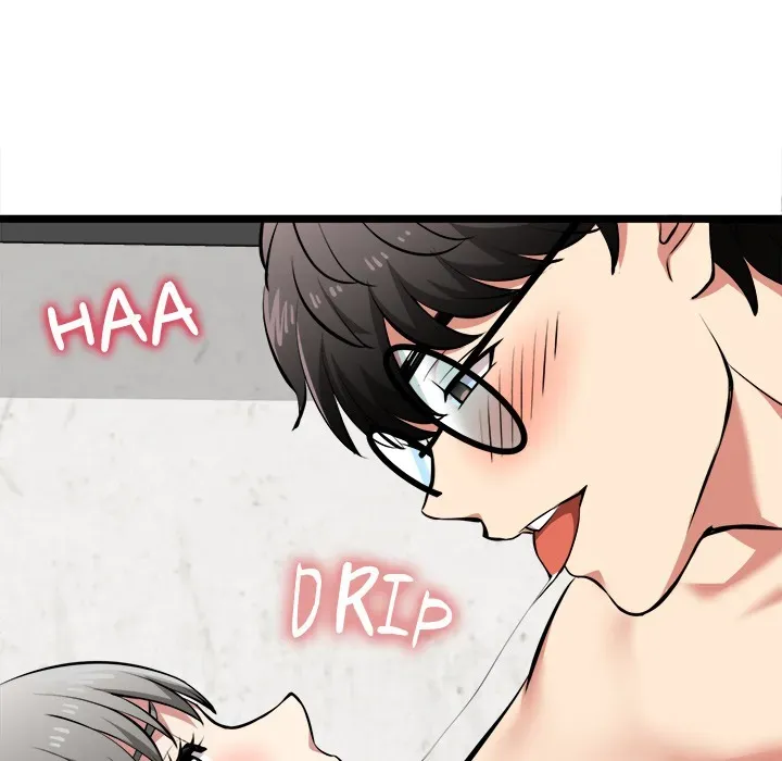 Read Start Game chapter 28 image 94 on Lezhin