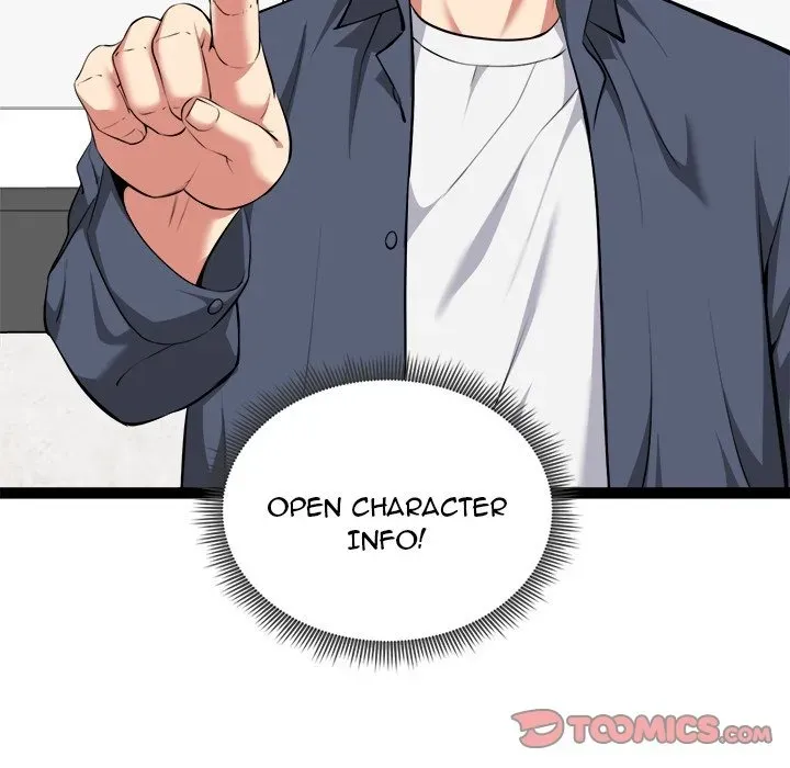 Read Start Game chapter 29 image 104 on Lezhin