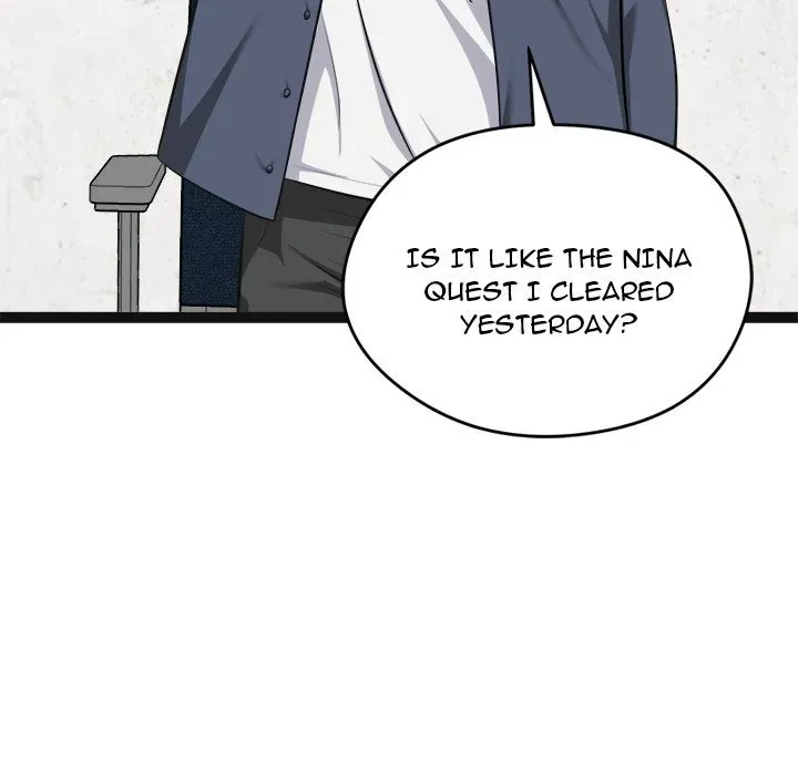 Read Start Game chapter 29 image 125 on Lezhin