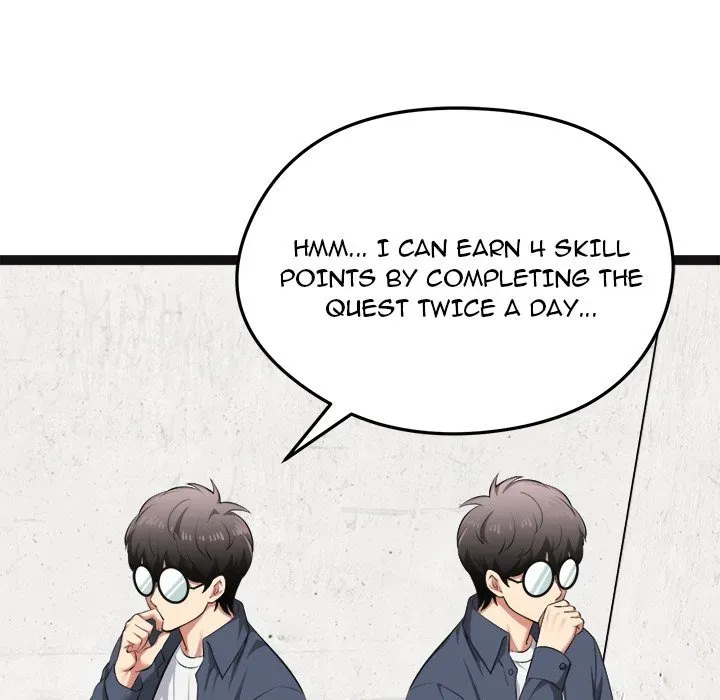 Read Start Game chapter 29 image 129 on Lezhin