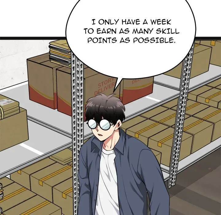 Read Start Game chapter 29 image 135 on Lezhin