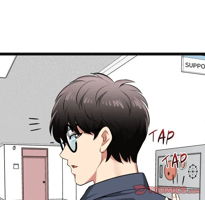 Read Start Game chapter 29 image 140 on Lezhin