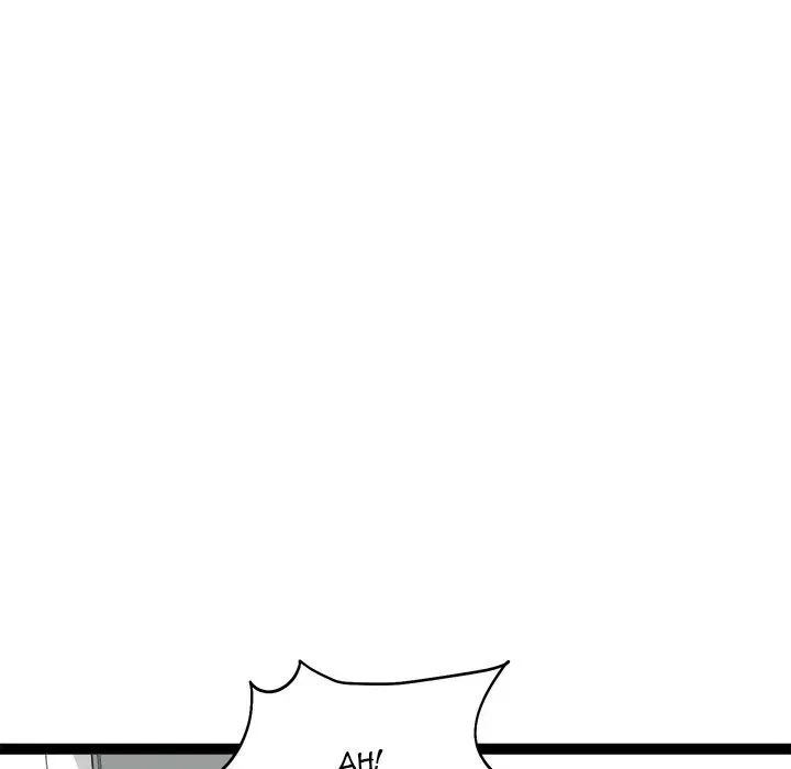 Read Start Game chapter 29 image 142 on Lezhin