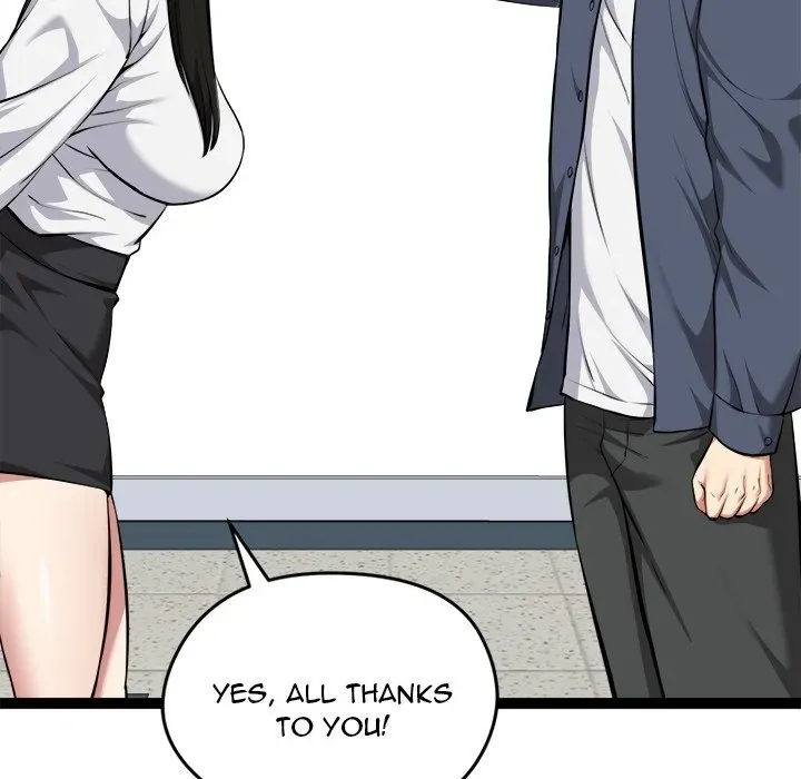 Read Start Game chapter 29 image 150 on Lezhin