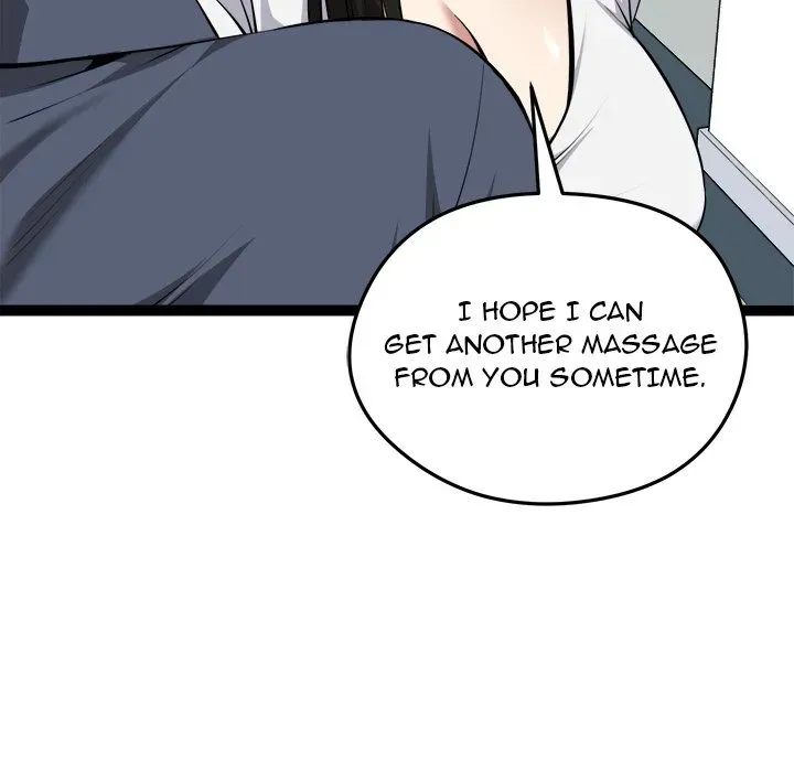 Read Start Game chapter 29 image 153 on Lezhin