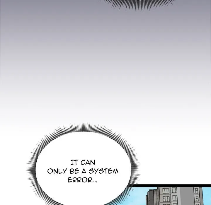 Read Start Game chapter 29 image 18 on Lezhin