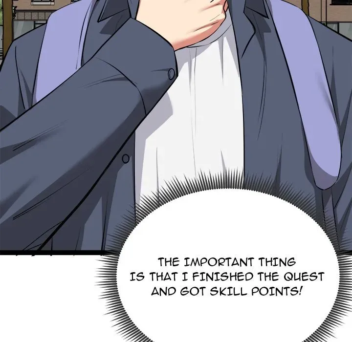 Read Start Game chapter 29 image 23 on Lezhin