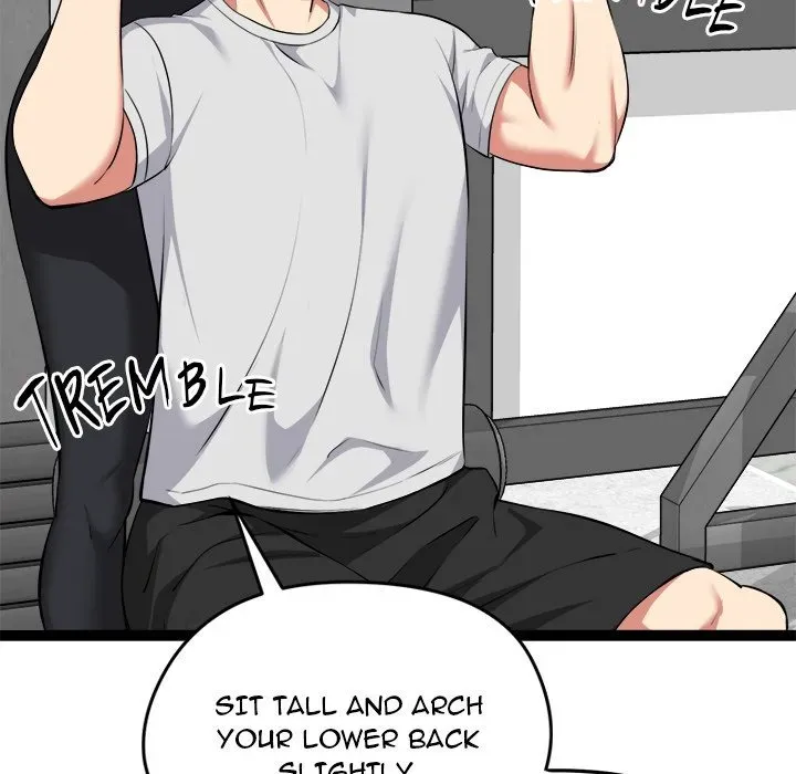 Read Start Game chapter 29 image 40 on Lezhin
