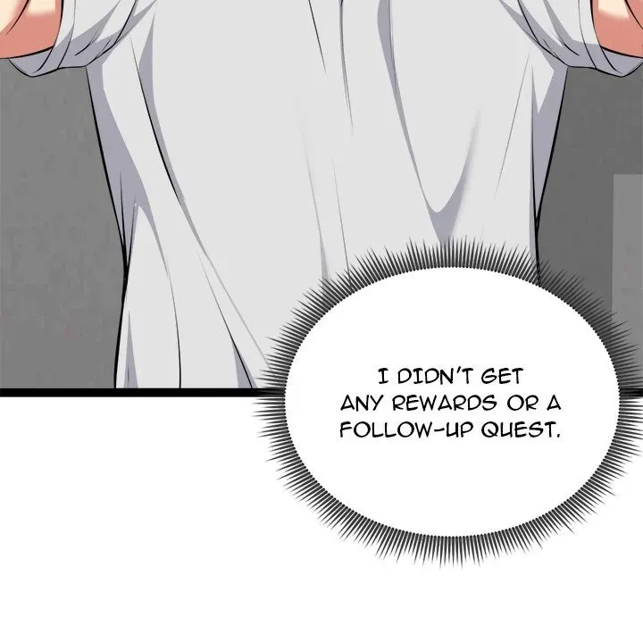 Read Start Game chapter 29 image 47 on Lezhin