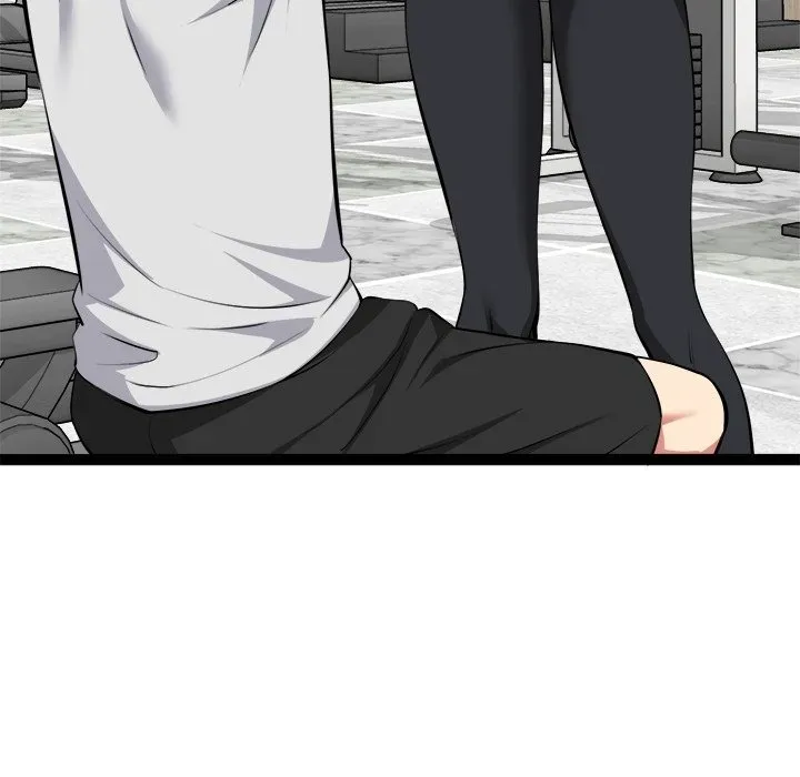 Read Start Game chapter 29 image 55 on Lezhin