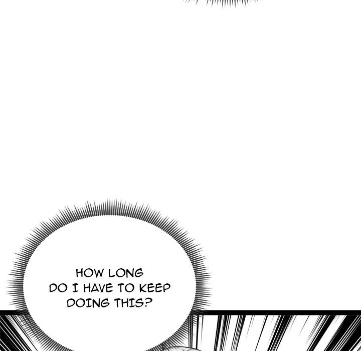 Read Start Game chapter 29 image 59 on Lezhin