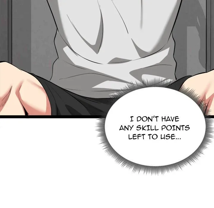 Read Start Game chapter 29 image 64 on Lezhin