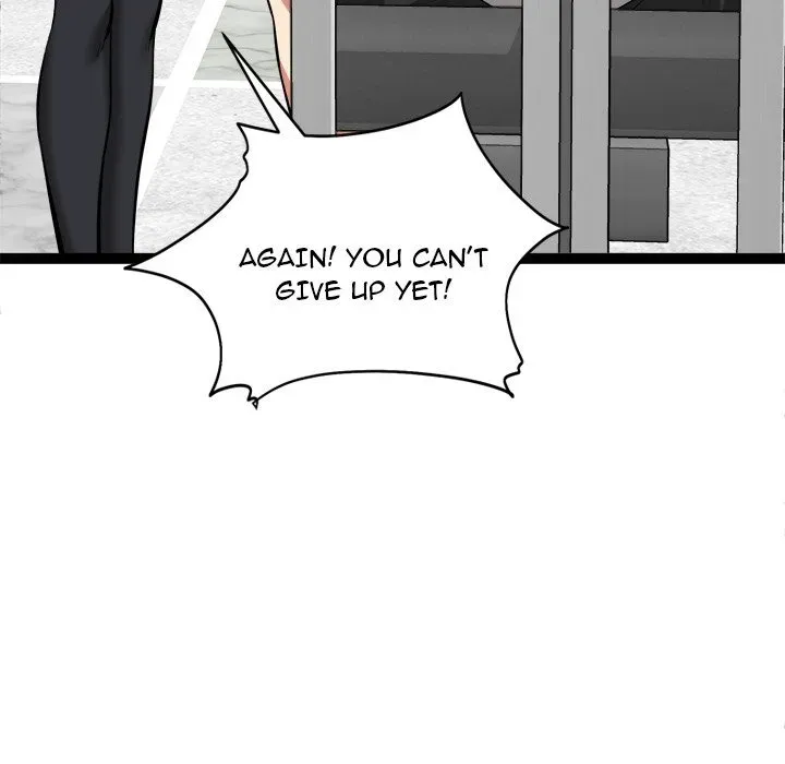 Read Start Game chapter 29 image 67 on Lezhin
