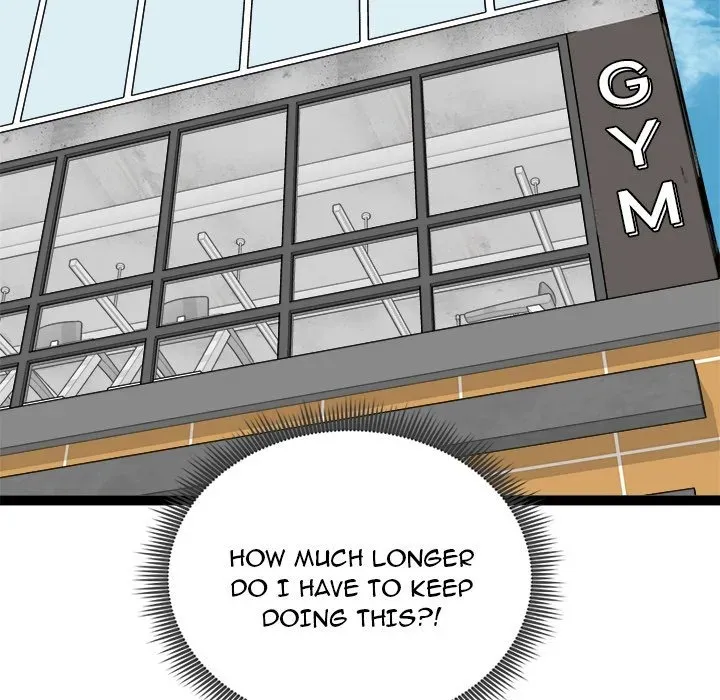 Read Start Game chapter 29 image 69 on Lezhin