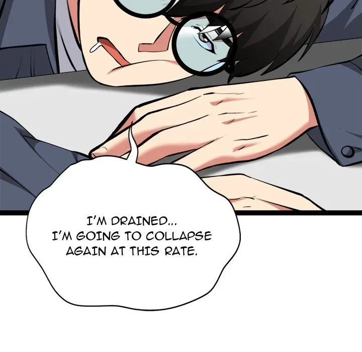 Read Start Game chapter 29 image 77 on Lezhin